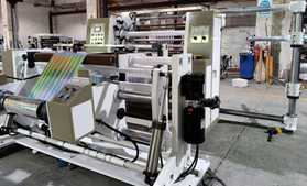 DFQ1000C4-2型电脑控制高速薄膜时搏网页版